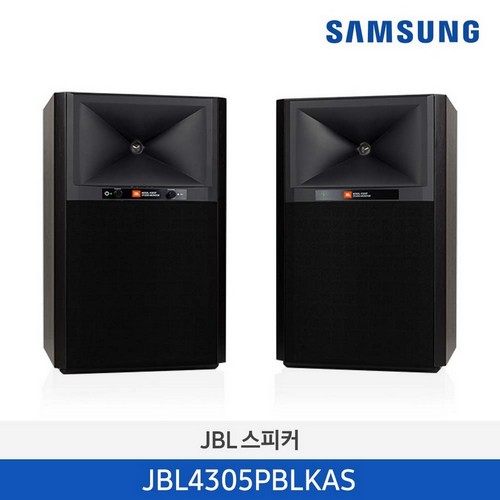 JBL 4305P 올인원 뮤직 시스템 JBL4305PBLKAS