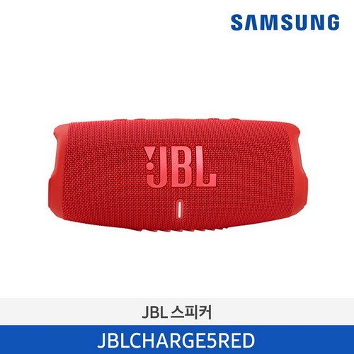 JBL CHARGE5 블루투스 스피커 레드 JBLCHARGE5RED