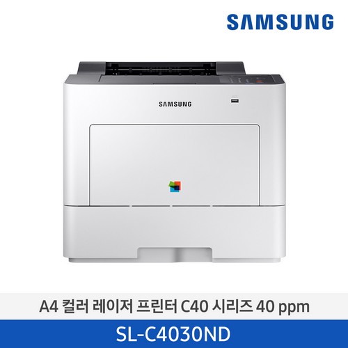 삼성 컬러 레이저프린터 40/40 ppm SL-C4030ND