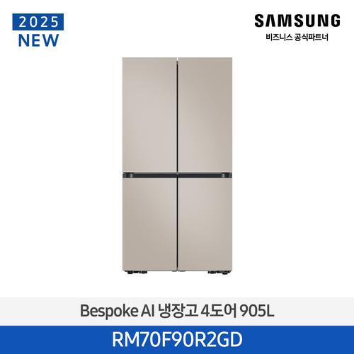 냉장고 4Door F/S 벤딩일반 RM70F90R2GD
