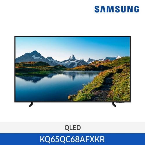 ★최저가 도전★ 23년 NEW 삼성 QLED 4K Smart TV 163cm KQ65QC68AFXKR