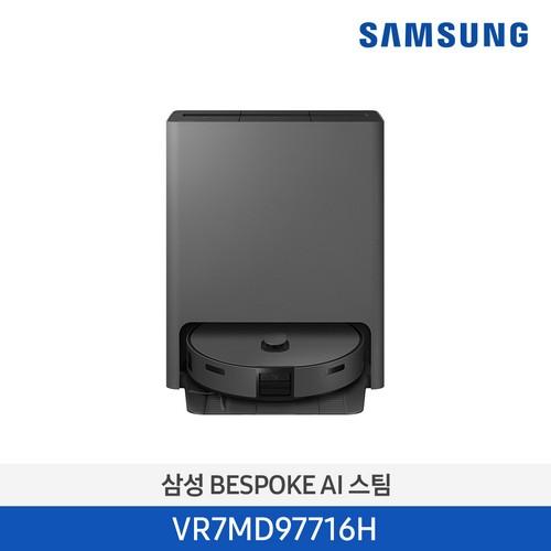 건습식 로봇청소기 새틴차콜 VR7MD97716H