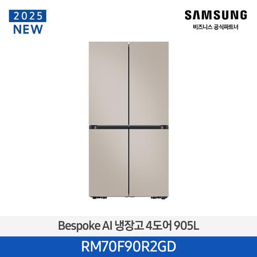 냉장고 4Door F/S 벤딩일반 RM70F90R2GD