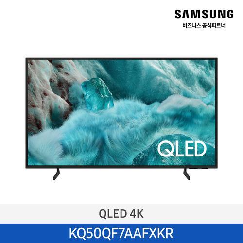 TV QLED KQ50QF7AAFXKR