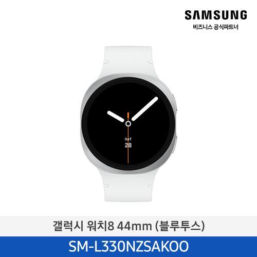 워치8 44mm 실버 SM-L330NZSAKOO