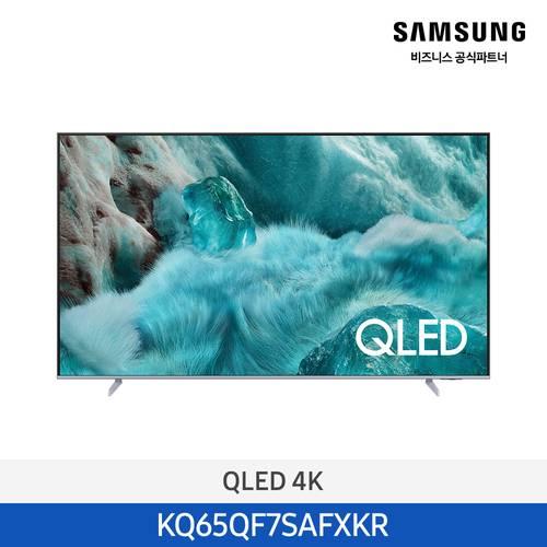 TV QLED KQ65QF7BAFXKR