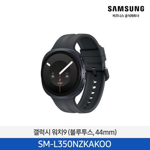 갤럭시 워치9 44mm 블루투스 (그라파이트) SM-L350NZKAKOO