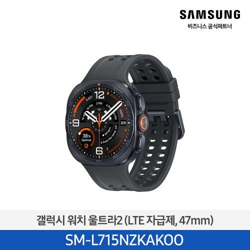 갤럭시 워치 울트라2 47mm LTE (티타늄 그레이) SM-L715NZKAKOO